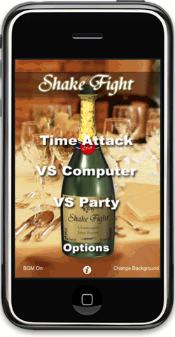 Shake Fight screen